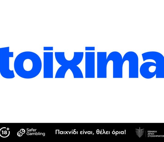 Stoiximan: Ανταγωνιστικές Αποδόσεις στο Κρίστας Πάλας-Τότεναμ