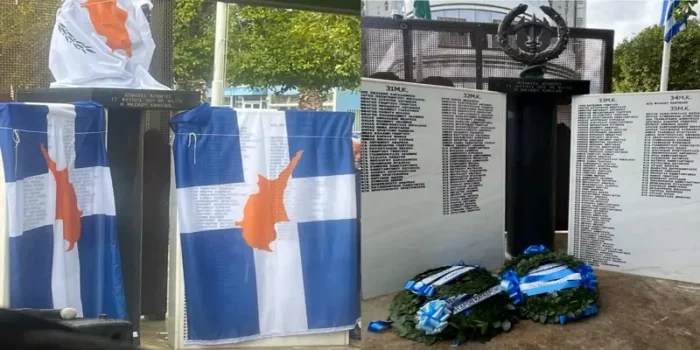 mnimeio katadromeon strovolos 1536x1004 thumb1 1 700x350 ruXc2i