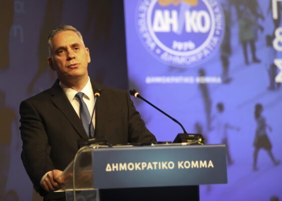 papadopoulou 2 561x400 yqLA3L