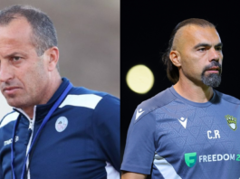 Οι δηλώσεις των προπονητών από το ”Τάσος Μάρκου”