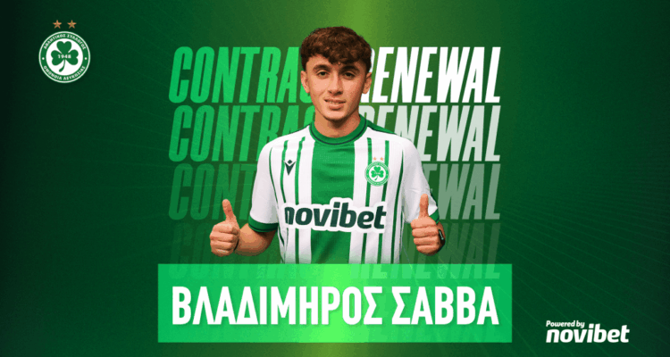 &Omicron;&mu;ό&nu;&omicron;&iota;&alpha;: &Alpha;&nu;&alpha;&nu;έ&omega;&sigma;&eta; &sigma;&upsilon;&nu;&epsilon;&rho;&gamma;&alpha;&sigma;ί&alpha;&sigmaf; &mu;&epsilon; &tau;&omicron;&nu; &Beta;&lambda;&alpha;&delta;ί&mu;&eta;&rho;&omicron; &Sigma;ά&beta;&beta;&alpha;!