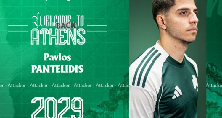 1200x800 pantelidis copy 1024x 164604