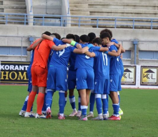 Κλήση Εθνικής Παίδων Κ-16 για προπονήσεις