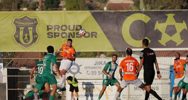 &Iota;&sigma;&omicron;&pi;&alpha;&lambda;ί&alpha; &sigma;&tau;&eta;&nu; &Pi;&epsilon;&rho;&iota;&sigma;&tau;&epsilon;&rho;ώ&nu;&alpha;