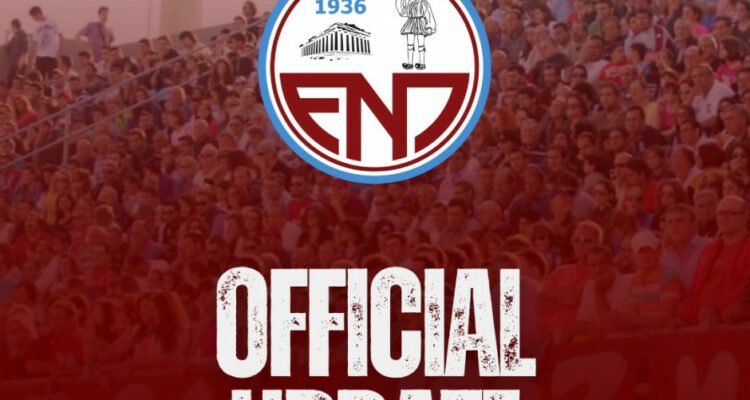 &Epsilon;&Nu;&Pi;: &Alpha;&nu;&alpha;&kappa;&omicron;ί&nu;&omega;&sigma;&epsilon; &sigma;ύ&gamma;&kappa;&lambda;&eta;&sigma;&eta; &Gamma;&epsilon;&nu;&iota;&kappa;ή&sigmaf; &Sigma;&upsilon;&nu;έ&lambda;&epsilon;&upsilon;&sigma;&eta;&sigmaf;