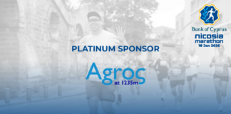 Το Φυσικό Μεταλλικό Νερό «Αγρός» δίπλα στους δρομείς του Τράπεζα Κύπρου Μαραθωνίου Λευκωσίας