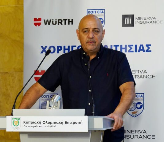 Είστε πίσω στο σκορ και με διαφορά τερμάτων