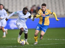 Γερό χαστούκι για το ΑΠΟΕΛ που χρειάζεται άμεσα ενίσχυση