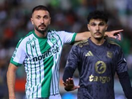 Απολαύστε…