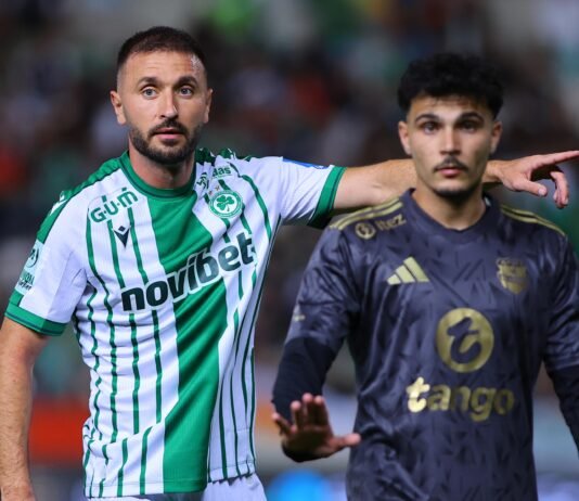 Απολαύστε…