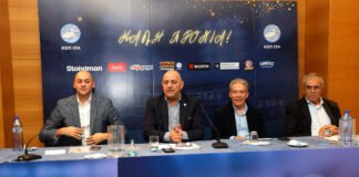 Από συζητήσεις μπουκτήσαμε, θέλουμε πράξεις και αποφάσεις