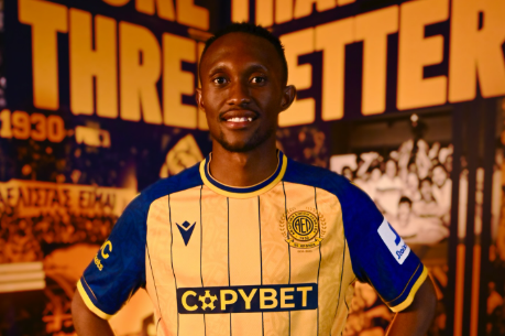 Screenshot 2026 01 20 180153