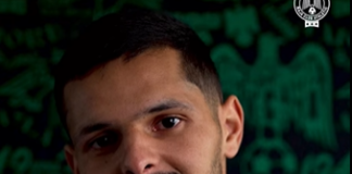 Παρελθόν από την Ομόνοια ο Χαμάς- Ανακοινώθηκε από τη νέα του ομάδα!