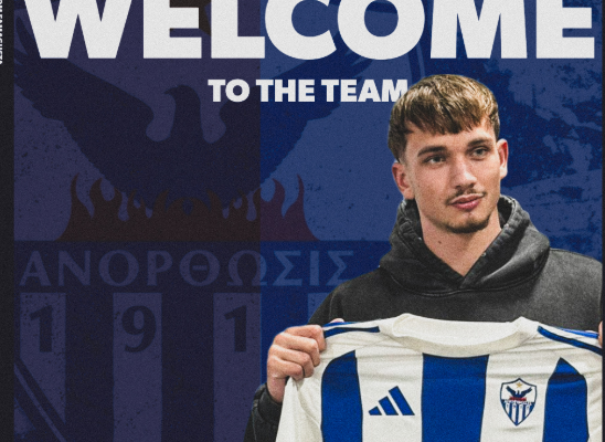 &Sigma;&tau;&eta;&nu; &Alpha;&nu;ό&rho;&theta;&omega;&sigma;&eta; &omicron; &Mu;ί&nu;&tau;&epsilon;&nu;&tau;&omicron;&rho;&pi;