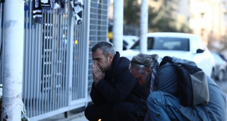 Stigmiotypo othonis 2026 01 28 105804