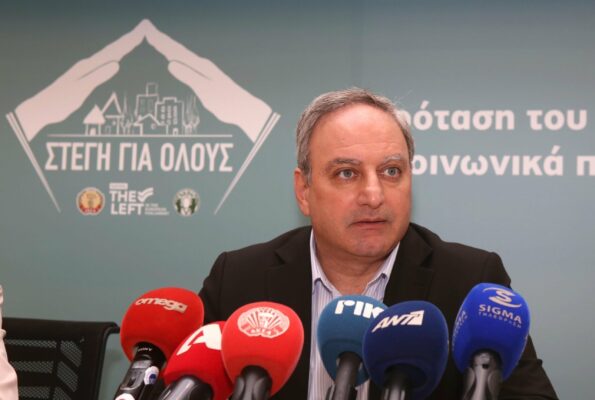 akel stegastiki politiki stefanos 5 scaled11 595x400 7yCN2v