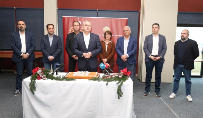 akelkopipittas2026 1 688x400 uzfacT