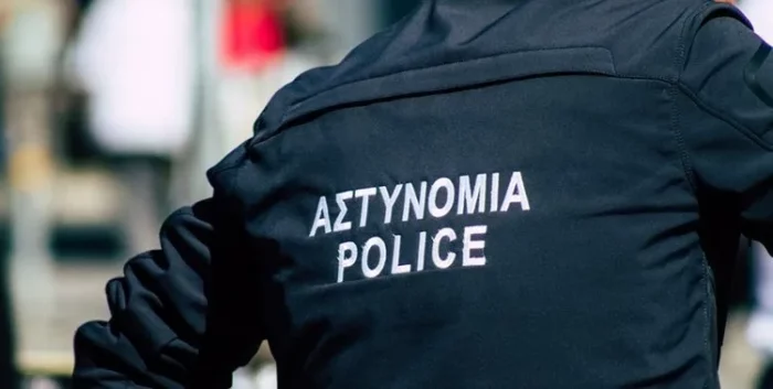 astinomia1 700x353 BcW8kL