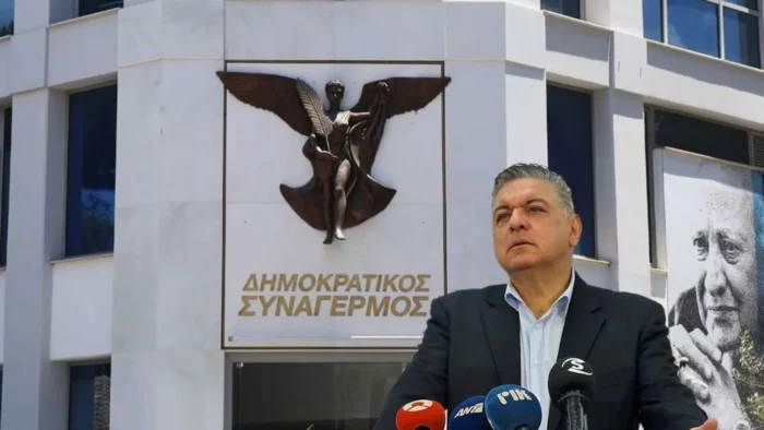 disy nikos sykas 1536x8641 1 700x394 uWC3Al