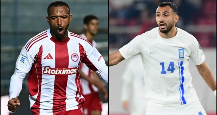 &Tau;&alpha; &laquo;&kappa;&alpha;&nu;ό&nu;&iota;&alpha;&raquo; &tau;&eta;&sigmaf; &Epsilon;&upsilon;&rho;ώ&pi;&eta;&sigmaf;