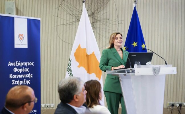 filippa foreas1 650x400 CcQER5