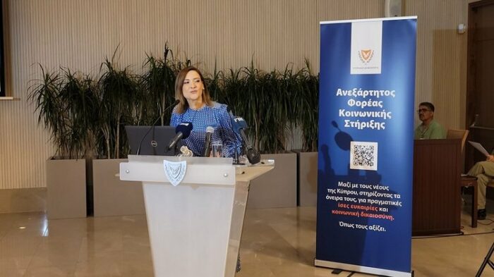 foreas 700x393 9pAEo8