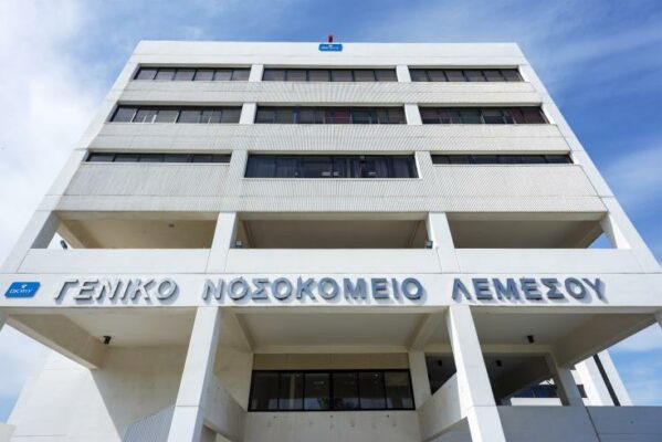 gn lemesoy21 599x400 PPNcWl