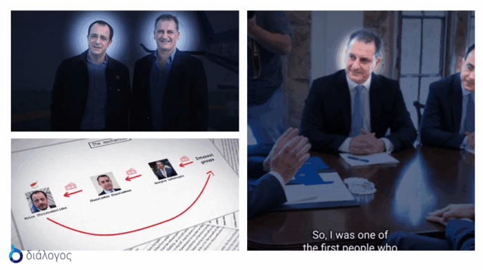 image 469 700x392 9y63Mh