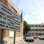 nomiki ypiresia 150x150 zSTRCu