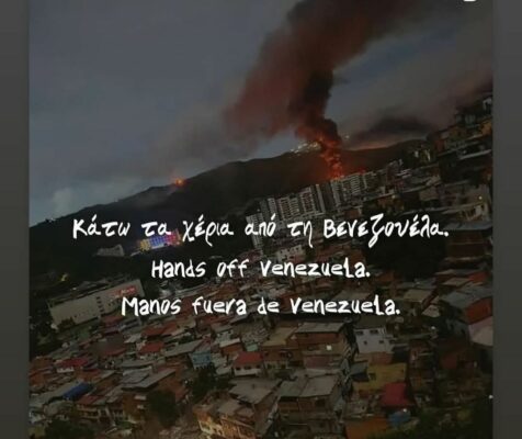 venezuela 476x400 X1FWBl
