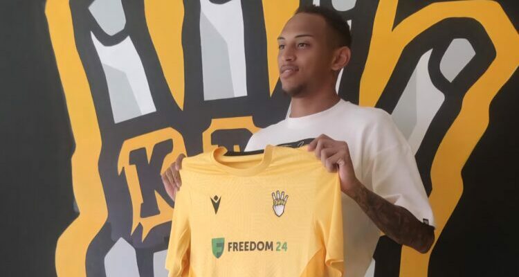 viber image 2025 07 12 20 46 02 935 750x430 1