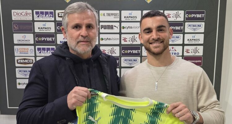 &Upsilon;&pi;&omicron;&gamma;&rho;&alpha;&phi;ή &sigma;&upsilon;&mu;&phi;&omega;&nu;ί&alpha;&sigmaf; &mu;&epsilon; Yahav Gurfinkel