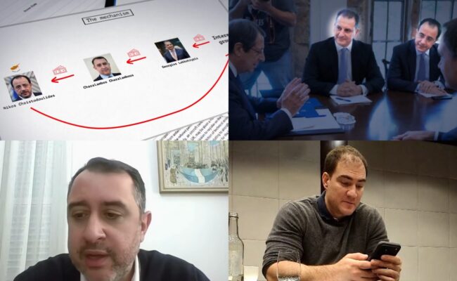 video lakkotripis xristodoulidis g1 650x4001 1 7JMPdI