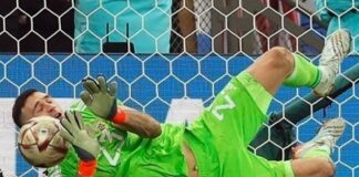 Ιντερ: Συμφωνία με τον Εμιλιάνο Μαρτίνες για το καλοκαίρι