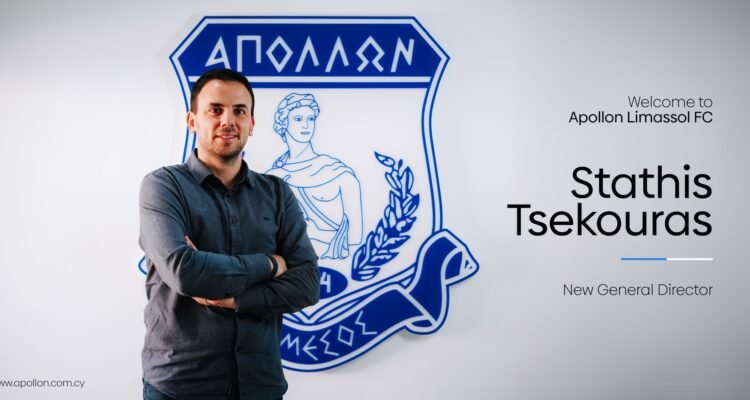 &Chi;&omega;&rho;ί&sigmaf; &tau;ί&tau;&lambda;&omicron; 1