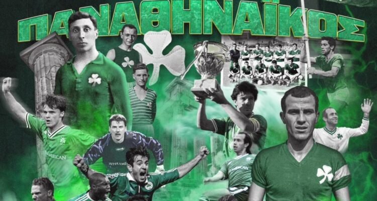 &Chi;&omega;&rho;ί&sigmaf; &tau;ί&tau;&lambda;&omicron;