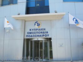 Ποινική υπόθεση για 1 φυσικό και 2 νομικά πρόσωπα ΚΟΠ καταχώρισε ο Γ. Εισαγγελέας