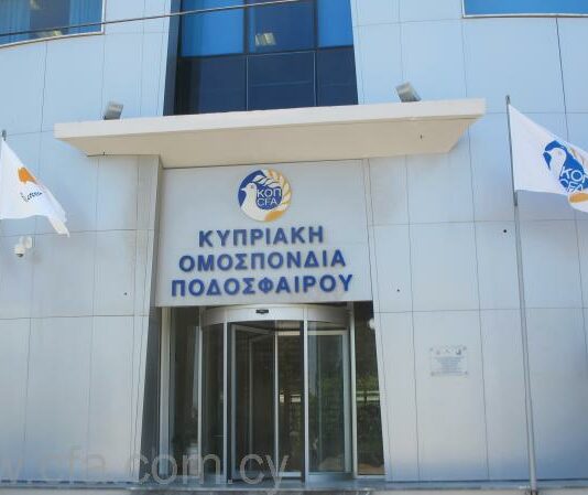 Ποινική υπόθεση για 1 φυσικό και 2 νομικά πρόσωπα ΚΟΠ καταχώρισε ο Γ. Εισαγγελέας