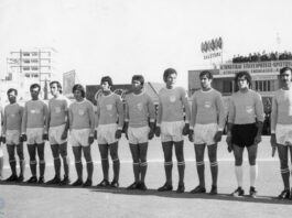 14 Φεβρουαρίου 1973: Πρώτη νίκη για την Κύπρο στα προκριματικά του Παγκοσμίου Κυπέλλου (βίντεο)
