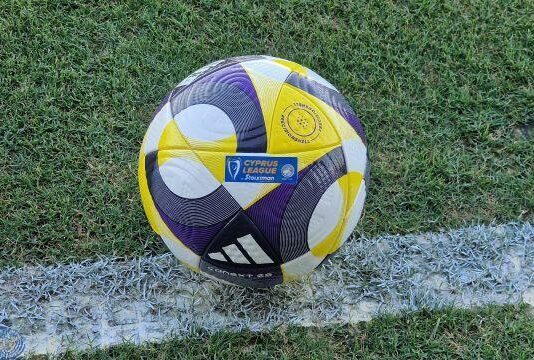 Cyprus League by Stoiximan: Το πρόγραμμα της 24ης αγωνιστικής