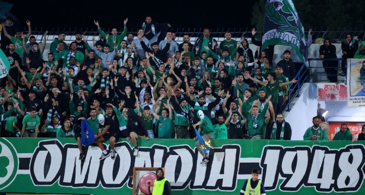 &Alpha;&nu;&alpha;&kappa;&omicron;ί&nu;&omega;&sigma;&epsilon; sold out &eta; &Omicron;&mu;ό&nu;&omicron;&iota;&alpha;