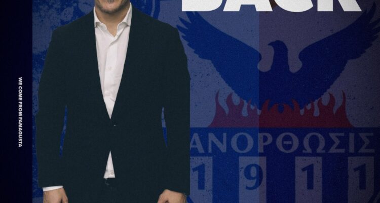 &Eta; &Alpha;&nu;ό&rho;&theta;&omega;&sigma;&eta; &kappa;&alpha;&lambda;&omicron;&sigma;ώ&rho;&iota;&sigma;&epsilon; &tau;&omicron;&nu; &Kappa;&alpha;&mu;&omicron;&rho;&alpha;&nu;έ&zeta;&iota;