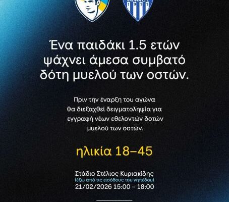 637206025 1321818103299918 2391864925480790332 n