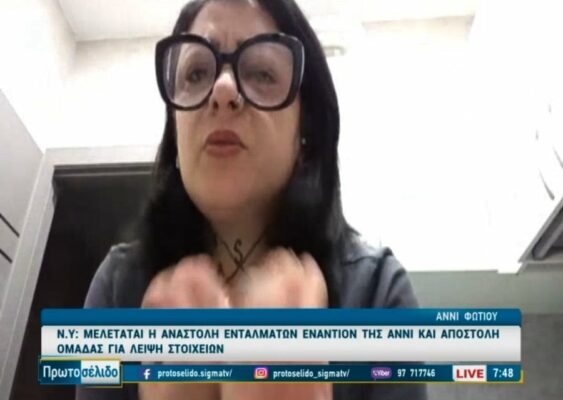 67567567567567675567567671 563x400 BNdNA8