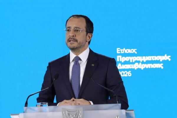 DOC.20260205.9769370.PRESIDENTIAL ADDRESS 5 of 20 600x400 kbhQP5