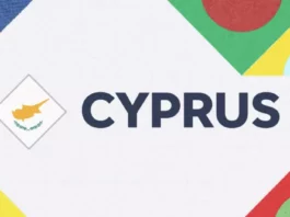 Αυτοί είναι οι αντίπαλοι της Κύπρου για το Nations League