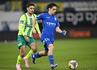 Ομόνοια Αρ – ΑΕΚ (Βίντεο)