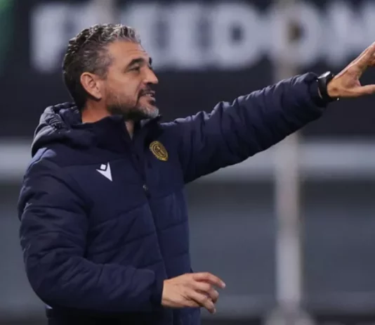 Πισωγύρισμα…