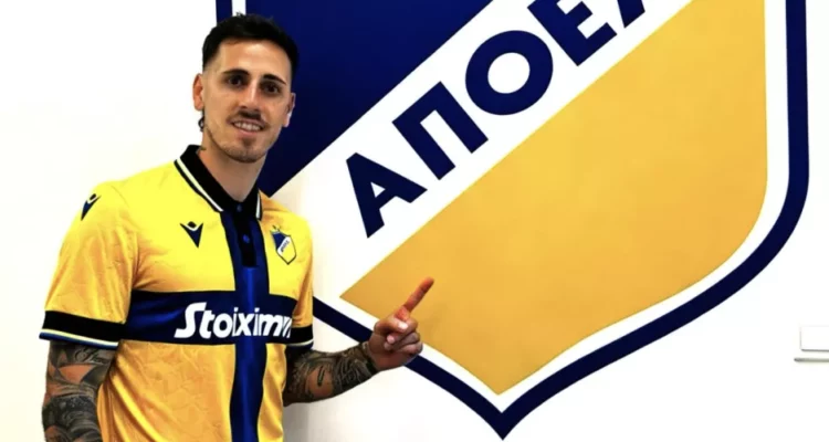 &Sigma;&eta;&mu;&alpha;&nu;&tau;&iota;&kappa;ή&hellip;