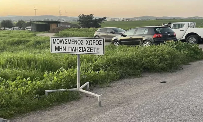 afdodhs pyretos large thumbnail1 667x400 2Htz6Q